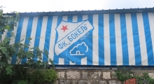 FK Bokelj - Arsenal Tivat. 2025-05-10